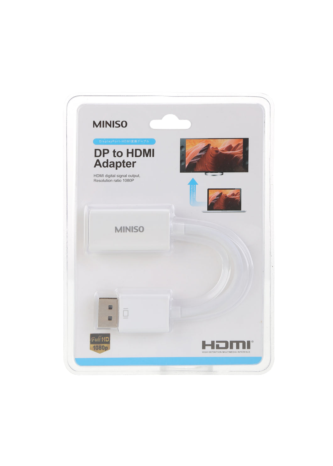 DP to HDMI Adapter ( White )