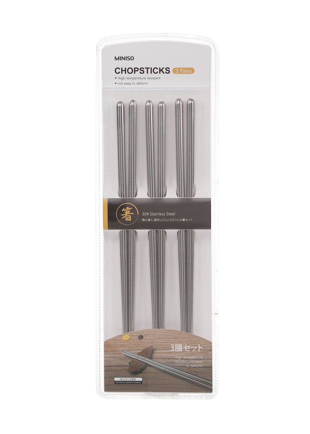 Stainless Steel Chopsticks 3 Pairs