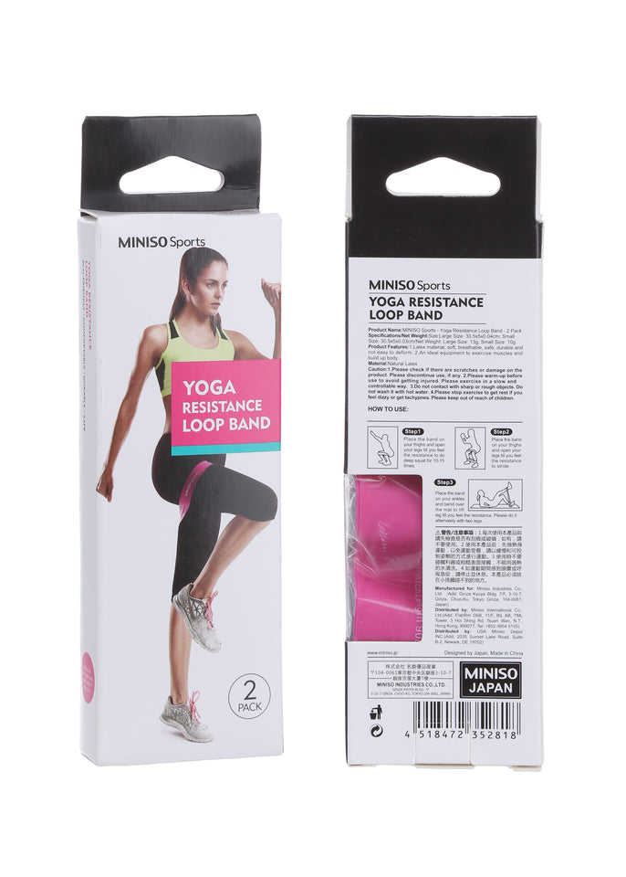 MINISO Sports - Yoga Resistance Loop Band - 2 Pack
