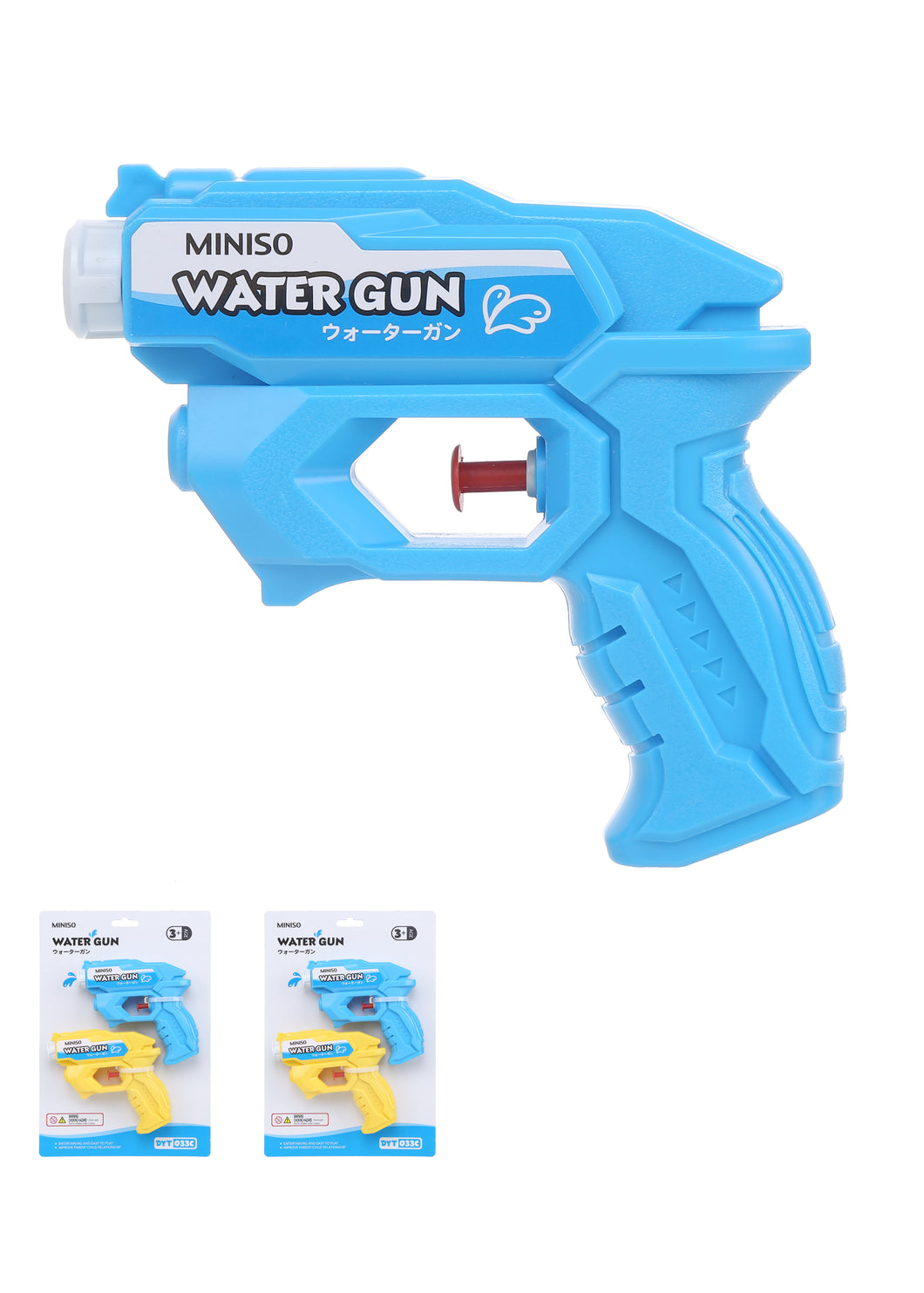 Water Gun DYT033C