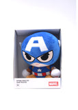 Marvel Collection Sitting Voice Toy(Captain America)