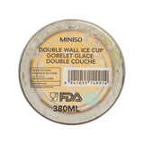 Double Wall Ice Cup with Lid-380ml (Lemon)