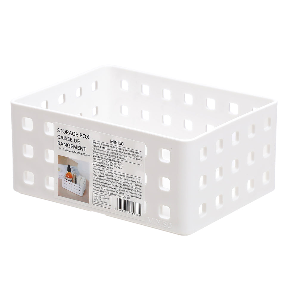 Stackable Storage Box (Small)