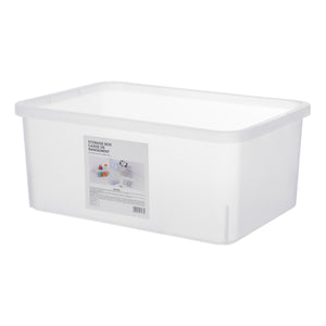 Matte Storage Box (Medium)