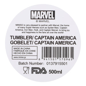 MARVEL Tumbler, Captain America