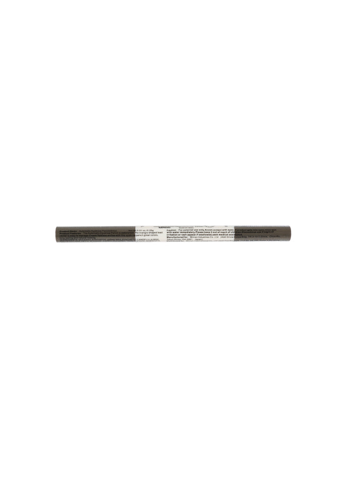 Automatic Eyebrow Pencil(Grey)