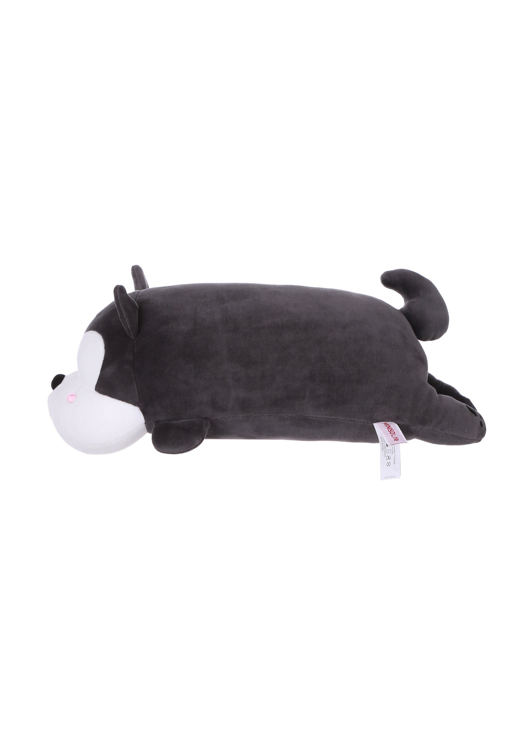 Cute Shiba Plush Toy (Dark Grey)