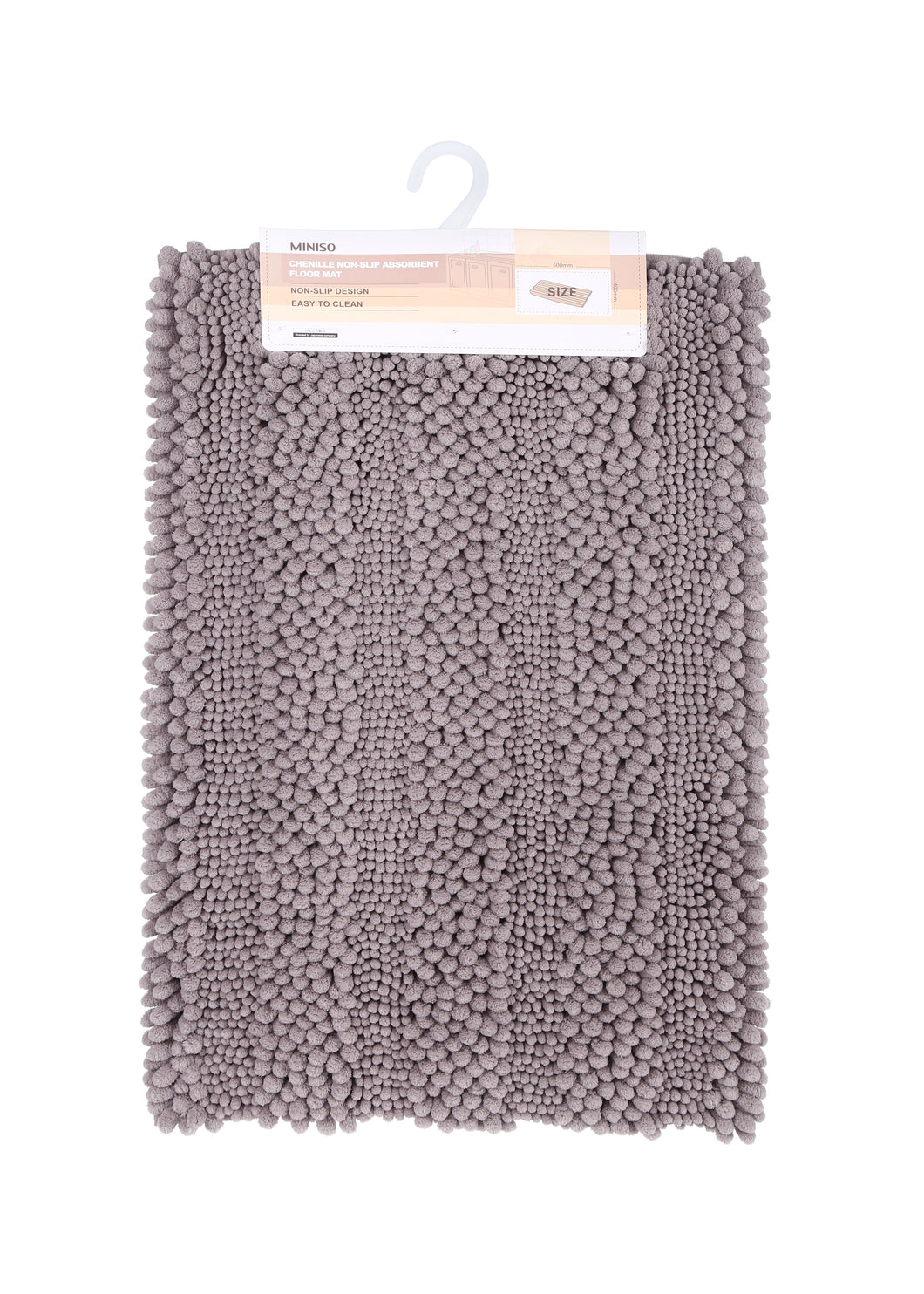 Chenille Non-slip Absorbent Floor Mat(Grey)
