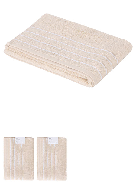 MINISO Super absorbent soft bath towel- Khaki